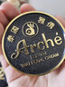 雅倩泰國正莊真珠美容膏泰國雅倩正莊真珠美容膏 珍珠膏嫩白遮瑕 遮瑕素顏霜 曬單實(shí)拍圖