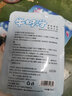 金生堂牛奶浴泡澡泡泡浴液留香家用泡澡用品成人兒童紅酒玫瑰泡泡浴液 牛奶浴 40ml 3袋 曬單實(shí)拍圖