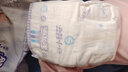 安兒樂(lè ) 小輕芯紙尿褲 安爾樂(lè )新生兒嬰兒超薄透氣男女通用尿不濕 【新生兒紙尿褲】NB碼28片 曬單實(shí)拍圖
