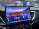 九音適用別克13寸英朗威朗君威GL8汽車(chē)中控大屏導航儀倒車(chē)影像一體機 1】旗艦Pro【7862S-8核-4+32G】 導航主機+安裝 曬單實(shí)拍圖