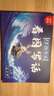 書(shū)乘星球15招降伏看圖寫(xiě)話(huà)全套3本一二年級寫(xiě)話(huà)思維訓練小學(xué)作文啟蒙 L0+L1+L2+30節云課堂教學(xué)(學(xué)生版) 版本 曬單實(shí)拍圖