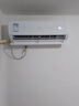 海爾空調掛機大1匹/1.5匹/2匹變頻冷暖一級能效節能省電除菌除濕自清潔臥室家用掛壁式空調 離子除菌降塵 1.5匹 曬單實(shí)拍圖