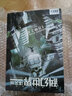 《科幻世界·譯文版》2022年5期 | 羅伯特里德“雷莫拉人”+軟件工程師作家的“恨”+萬物之主（連載）+疫情下的譯者 曬單實(shí)拍圖
