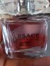 范思哲（VERSACE）白敬亭同款  粉耀晶钻女士香水30ml 节日礼物生日礼物送女友 实拍图