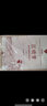 鄉(xiāng)土中國+紅樓夢 整本書閱讀任務(wù)書修訂版 重慶出版社 費(fèi)孝通 水滸傳老人與海論語吶喊三國演義唐吉訶德高中高一語文必修上冊正版讀物名著閱讀課程化叢書 紅樓夢上冊+下冊【修訂版】 曬單實(shí)拍圖