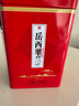 何王子岳西翠蘭2025新茶安徽春茶明前翠尖綠茶蘭花茶大別山高山云霧茶葉 明前特級(jí) 250g*1罐 曬單實(shí)拍圖