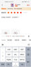 將頓適用于華為nova4e電池大容量 MAR-AL00  nove4e更換手機電板擴容魔改增強版 NOVA 4e高容量電池/升級4000毫安 曬單實(shí)拍圖