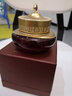 后（The History of Whoo）韓國whoo后面霜50ml 津率享拱辰享雪玉 津率享紅華凝香面霜50ml 曬單實拍圖