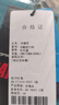 拓路者林更新同款小鷹沖鋒衣東麗男戶(hù)外防風(fēng)防水專(zhuān)業(yè)高海拔徒步登山服 曬單實(shí)拍圖