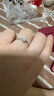 周大?；閼c婚嫁18K金鑲鉆石戒指女結(jié)婚生日禮物U188502七夕節(jié)禮物 14號(hào)(主石約23分F-G色VS)8300 曬單實(shí)拍圖