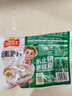 安井 凍品先生 酸菜魚 老壇酸菜麻辣魚片免漿黑魚片 巴沙魚片商用批發(fā) 免漿黑魚片250g*3袋【實惠】 曬單實拍圖