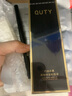 巧迪尚惠（Qdsuh）菁致持妝粉底液30ml小黑蓋粉底液控油持久遮瑕養(yǎng)膚型保濕混干油皮 1#象牙色 曬單實拍圖