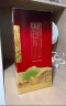 剑南春 水晶剑 52度 500ml*6瓶  浓香型白酒 整箱装 实拍图