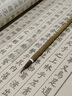 周虎臣小楷狼毫毛筆書法專用初學者成人毛筆字文征明蘭亭二王體臨帖小號專業(yè)級軟筆楷書行楷工筆國畫勾線湖筆 玉版十三行狼毫【出鋒2.5口徑0.6】 周虎臣名筆 曬單實拍圖