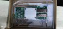 EB-LINK  BCM博通57810S芯片PCI-EX8 10G多模SR萬(wàn)兆雙光口網(wǎng)卡服務(wù)器適配器 SFP+雙光口 曬單實(shí)拍圖