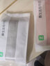 最生活（a-life）新疆長絨棉毛巾 抗菌洗臉巾 純棉家用強(qiáng)吸水易干洗澡巾面巾 灰/米/藍(lán)/粉 100g/條 4條 毛巾 曬單實(shí)拍圖