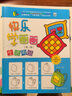 臺灣簡(jiǎn)筆畫(huà)教程：快樂(lè )學(xué)畫(huà)畫(huà)·生活用品（第二輯 中英文對照原版） 曬單實(shí)拍圖