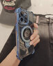 PD適用于蘋(píng)果17ProMax手機殼iPhone16pro保護殼magsafe磁吸支架充電蘋(píng)果12/3/4/5抖音同款手機殼磁吸 【遠峰藍】磁吸露標支架+四角防摔氣囊殼 iPhone 15 Pro Max 曬單實(shí)拍圖