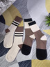 棉坊屋美拉德復古襪子女士中筒襪雙針ins風(fēng)保暖透氣棉襪百搭條紋棉襪長(cháng) 5色混搭裝 5雙 曬單實(shí)拍圖