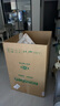 容聲（Ronshen）200升冰柜減霜80%臥式家用商用囤貨小冷柜冷藏冷凍轉換一級能效母乳小冰箱BD/BC-200ZMSMB以舊換新 曬單實(shí)拍圖