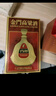 金門(mén)高粱酒58度600mL x6瓶（原裝整箱823）清香高度糧食白酒婚宴酒 58度 600mL 6瓶 曬單實(shí)拍圖