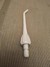 松下（Panasonic）電動(dòng)沖牙器替換噴嘴 EW0955W 適用于EW-JDJ1A EW-MDJ1A EW-ADJ4 EW0955W 曬單實(shí)拍圖