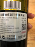 麥德納莊園紅酒 麥德納莊園 干紅葡萄酒節(jié)日送禮 單瓶 曬單實(shí)拍圖