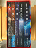 微百科叢書 精裝套 最初三分鐘+弦理論+反物質(zhì)+宇宙波瀾+虛空 曬單實(shí)拍圖