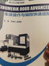 SINUMERIK 808D ADVANCED 車床操作與編程快速進(jìn)階 曬單實(shí)拍圖