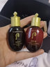后（The History of Whoo）韓國進(jìn)口Whoo后套裝津率享套裝抗皺套 津率享中小樣6件套2套 曬單實拍圖