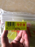 HK【香港直郵 原裝正貨保證】香港老牌 福星白金油 蚊蟲(chóng)叮咬 頭暈頭痛暈車驅(qū)風(fēng)消炎舒筋活絡(luò) 居家常備 福星白金油 12ml【2瓶】 曬單實(shí)拍圖
