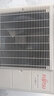 富士通（FUJITSU） 1.5匹  全直流變頻空調(diào) 壁掛式家用省電空調(diào)QSA35LMCA 1.5匹 三級(jí)能效 智能睡眠溫控 曬單實(shí)拍圖