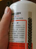 茅臺（MOUTAI）【名酒保真】飛天茅臺酒 醬香型白酒 收藏送禮 中秋歡聚 53度 500mL 1瓶 曬單實(shí)拍圖