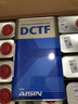 愛(ài)信全合成濕式雙離合變速箱油 波箱油 DCTF DCTF6+ 適用奧迪大眾 DCTF6+ 6L+KTAVG-5019 曬單實(shí)拍圖
