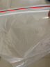 京惠思创防水食品自封袋10号 24*34cmPE透明A4纸封口袋分装保鲜收纳密封袋 实拍图
