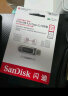 闪迪（SanDisk）64GB Type-C USB3.1 手机电脑U盘DDC2 读速150MB/s 便携双接口 安全保密 手机平板扩容u盘 实拍图
