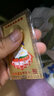 淘運(yùn)閣屬虎人的虛空藏菩薩本命佛銅制佛像卡片隨身佩戴金卡佛卡肖虎復(fù)古 無(wú)底座 曬單實(shí)拍圖