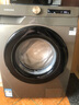 三星12公斤滾筒洗衣機全自動(dòng) AI智能控制 泡泡凈洗 高溫筒自潔 WW12T504DAN/SC 灰 不帶烘干WW12T504DAN/SC 曬單實(shí)拍圖