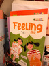 兒童英語主題繪本（全20冊 雙語有聲帶音頻）少兒英語教材啟蒙 早教口語聽力英語課本教材 曬單實拍圖