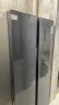 创维(SKYWORTH) 460升智能双变频风冷无霜净味养鲜双开门对开门家用电冰箱超薄嵌入BCD-460WKP(N) 实拍图