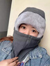 啄木鳥(niǎo)帽子女冬季加厚保暖圍巾一體防風(fēng)面罩騎行電動(dòng)車(chē)護耳頭套雷鋒帽男 深灰色 曬單實(shí)拍圖