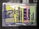 國譽（KOKUYO） 活頁便簽保護套WSG-RUS40 CAMPUS活頁本便簽本可粘貼 曬單實拍圖