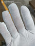 36雙白手套男款司機彈力禮儀棉開(kāi)車(chē)用閱兵一次性白手套文玩珠寶 曬單實(shí)拍圖