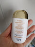 迷奇防曬霜SPF50+軍訓(xùn)戶外防曬防紫外線隔離非美白提亮三合一防水防汗 【立省236元】爆款必入到手3支 曬單實拍圖