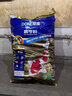 鼎能錦鯉飼料御鯉比賽專用 高蛋白不渾水上浮增色增體觀賞金魚食通用 御鯉增體 大粒20kg 曬單實拍圖
