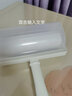 SP SAUCE粘毛器替換裝大號毛呢大衣服除毛器滾筒可撕去毛刷粘塵紙滾刷器 粘紙?zhí)鎿Q裝2卷 大號 曬單實(shí)拍圖