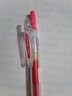 日本百樂（PILOT）Juice果汁筆彩色按動中性筆0.5mm36色啫喱筆 LJU-10EF CP珊瑚粉 曬單實(shí)拍圖