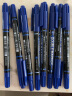 晨光(M&G)文具蓝色双头细杆记号笔 学生勾线笔 学习重点标记笔 12支/盒MG2130 考研 实拍图