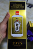 珍酒佳品經(jīng)典 醬香型53度500ML 酒中珍品純糧大曲坤沙貴州白酒 2瓶 曬單實拍圖