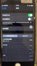 諾希 適用于蘋果11/12/IPhone13/X系列手機(jī)電池【3C認(rèn)證】 內(nèi)置電池?fù)Q新 續(xù)航增強(qiáng)  贈拆機(jī)工具 蘋果6S | 2200mAh 容量升級 自主安裝 | 贈送拆機(jī)工具 曬單實(shí)拍圖